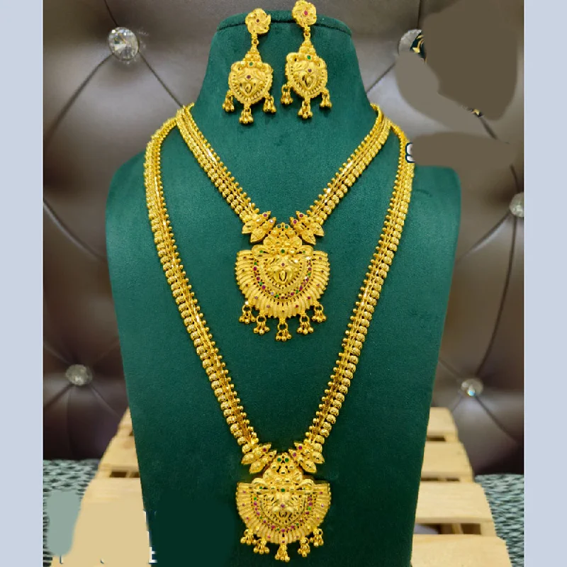 Carved name necklaces-Siara Collections Forming Gold Plated Double Necklace Set